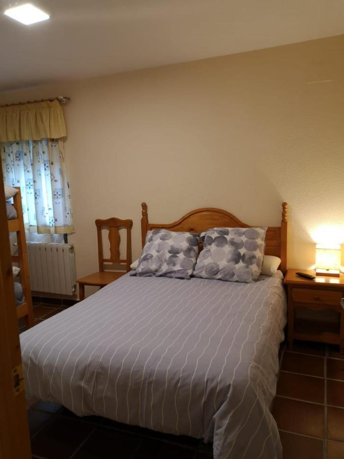 La Alacena De Jose Y Rosi Country house *