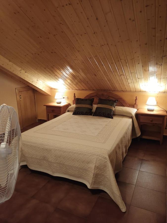 Country house La Alacena De Jose Y Rosi